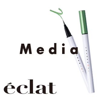 【メディア掲載情報】「eclat（エクラ） 12月号」に掲載されました