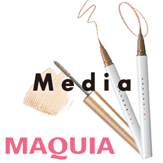 【メディア掲載情報】「MAQUIA 2023年1月号」に掲載されました