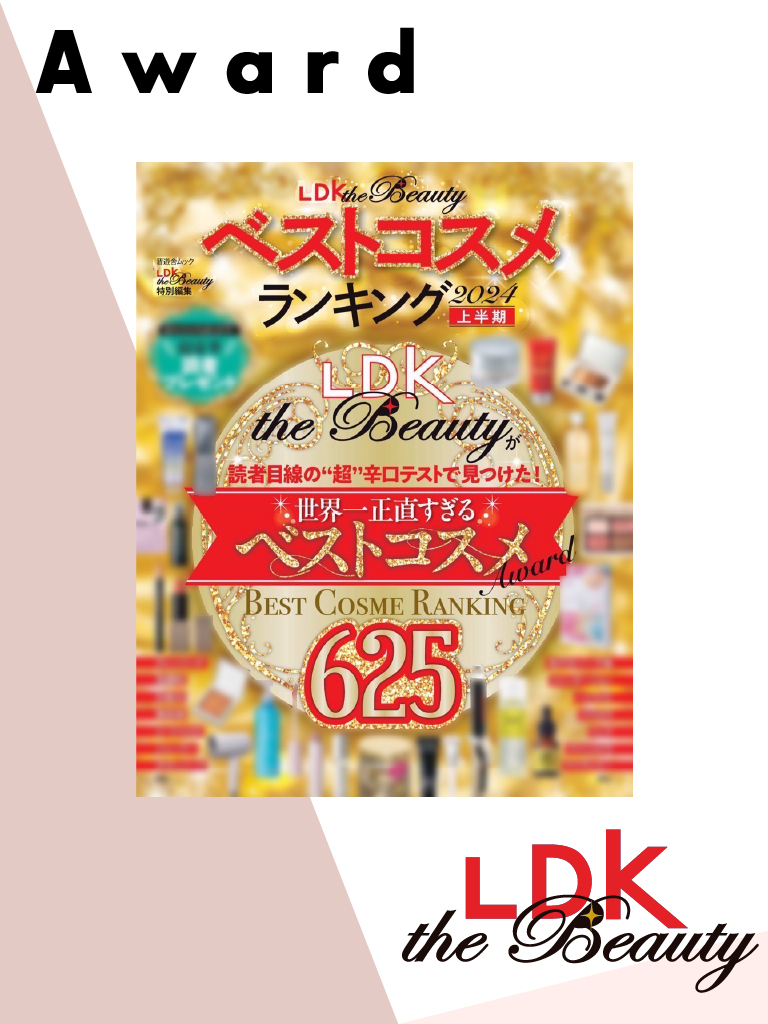 【メディア掲載情報】「LDK the Beauty 特別編集 ベストコスメランキング 2024上半期」で「COCOROIKI アイデザインライナー BR ガーネットブラウン」が5位入賞いたしました。